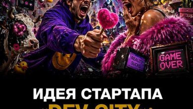 Photo of Стартап «DevCity»: как объединить GitHub + Minecraft + Telegram