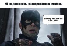 Photo of Как аналитику внедрить ИИ в работу: гайд для новичков — 15.05.26 12:24