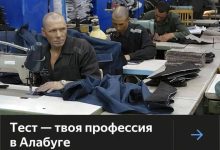 Photo of А ты что иголки ломаешь?(c)