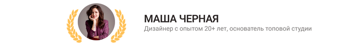Что нужно дизайнеру интерьера: знания, навыки, обязанности 