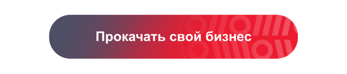 Магазины, в которые лучше не возвращаться. Читаем истории пикабушников