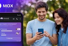 Photo of MAX тестирует функцию опросов в групповых чатах