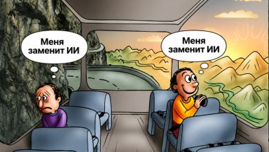 Photo of Резюме, написанные с ИИ, на 60% чаще проходят отбор