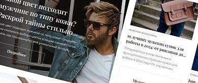 Photo of Как выстроить бизнес-процессы онлайн-медиа без команды: опыт трех лет