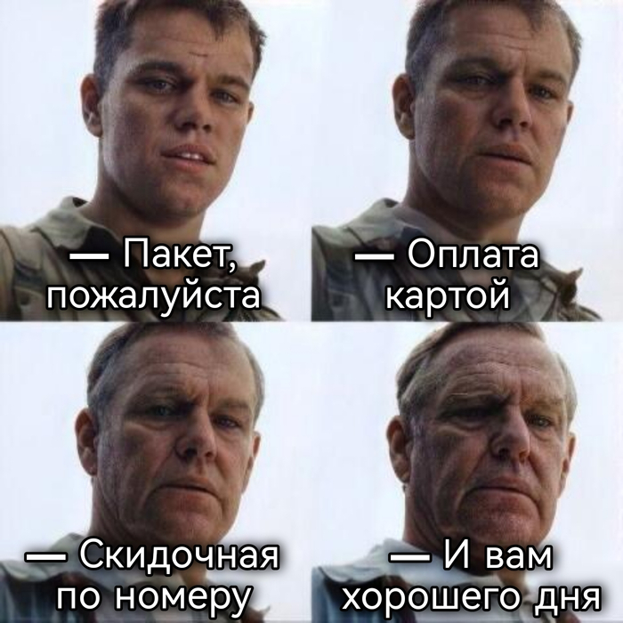 Сколько часов россияне стоят в очередях и можно ли сократить это время 