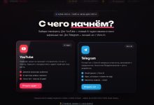 Photo of Viora Media + Дизайн