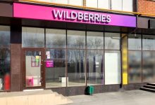 Photo of Как устроиться на работу в Wildberries и сколько там платят в 2024 году — BanksToday