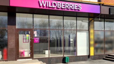 Photo of Как устроиться на работу в Wildberries и сколько там платят в 2024 году — BanksToday