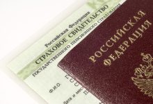 Photo of Когда можно и когда нужно включать учебу в стаж? — BanksToday