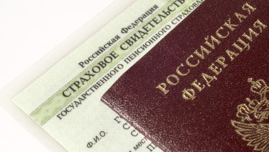 Photo of Когда можно и когда нужно включать учебу в стаж? — BanksToday