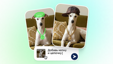 Photo of В GigaChat появились инструменты профессиональной работы с изображениями на базе Kandinsky 6.0