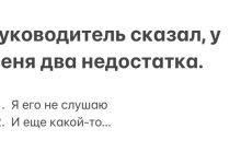 Photo of Культура цифровых коммуникаций: почему вас не слышат или слышат совсем не так?