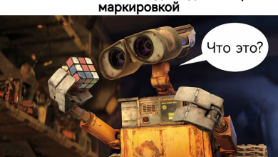 Photo of Кнопочная касса в деле! Где автономке все еще место в 2026 году — 30.06.26 11:22