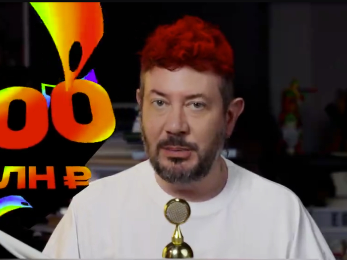 Из каждого утюга - 12.06.26 19:15