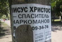 Photo of А на остальных он забил видимо..