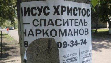 Photo of А на остальных он забил видимо..