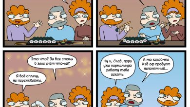 Photo of Непонятный продукт какой-то