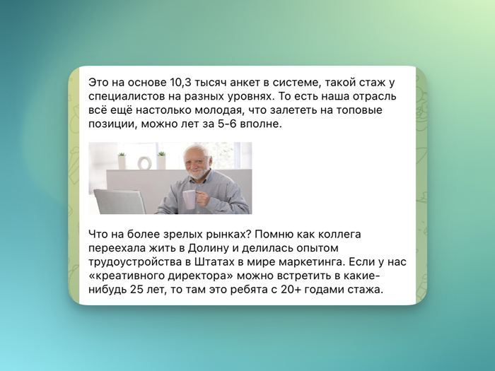 Как я заработал 400 тысяч рублей на боте, который нарезает картинки на квадратики
