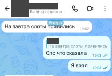 Photo of Купер хочет чтобы я был ч*ом