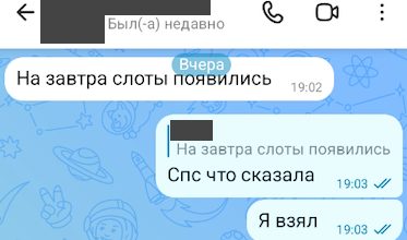 Photo of Купер хочет чтобы я был ч*ом