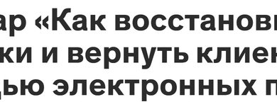 Photo of Самозанятых видят так? :)