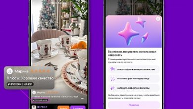 Photo of Wildberries добавит отметки на ИИ-контенте в отзывах