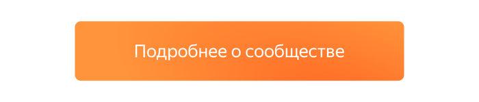 Книжные клубы, хакатоны, выезды на природу и не только. Как сделать живое студенческое сообщество - 29.06.26 17:41