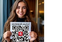 Photo of Петиция за годовое освобождение от налогов селлеров с ВБ