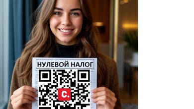 Photo of Петиция за годовое освобождение от налогов селлеров с ВБ