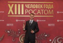 Photo of Что покажет рентген, если пациент из металла — 28.08.26 14:04