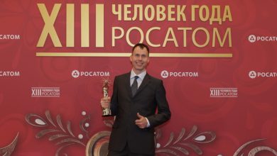 Photo of Что покажет рентген, если пациент из металла — 28.08.26 14:04