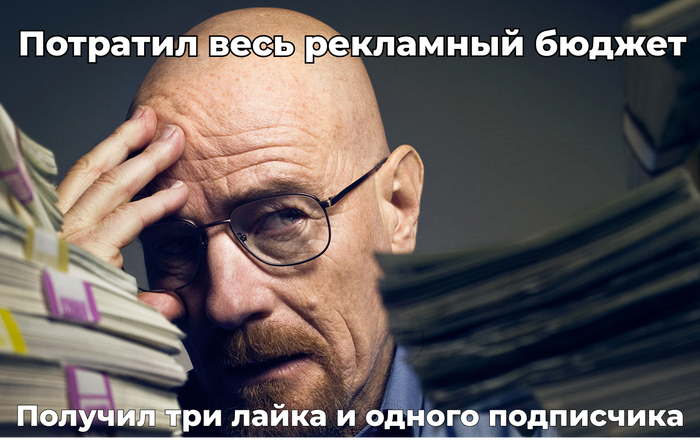 Как найти клиентов и оживить бизнес &mdash; практические советы