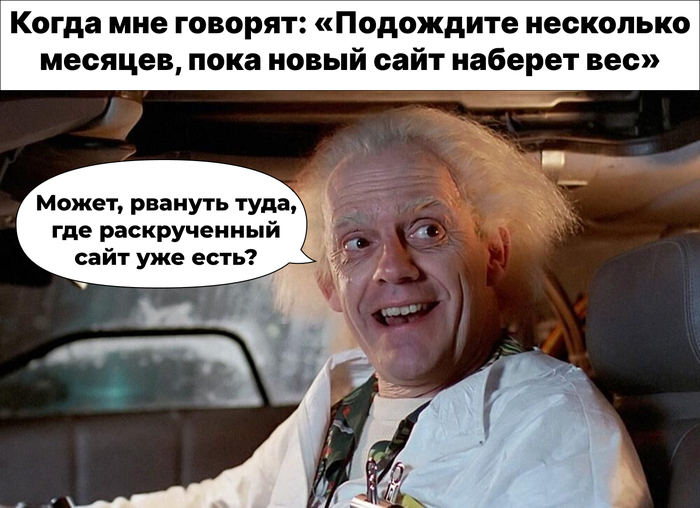 Как получать клиентов из поиска без сайта: SEO-продвижение для малого бизнеса