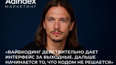 Photo of Кто оплатит квартал ожидания: почему платформы инкрементальных эффектов не собер