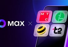 Photo of Мобильный трафик на MAX станет бесплатным для пользователей