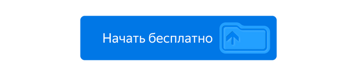 Угадайте IT-профессию по описанию: викторина из 6 вопросов