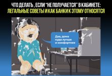 Photo of Как сдавать сперму за деньги