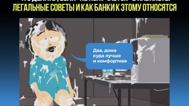 Photo of Как сдавать сперму за деньги