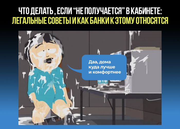 Как сдавать сперму за деньги