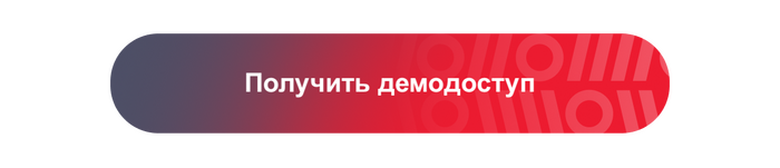 Как выбрать кассовую программу, которая подойдет именно вашему бизнесу - 13.08.26 16:02