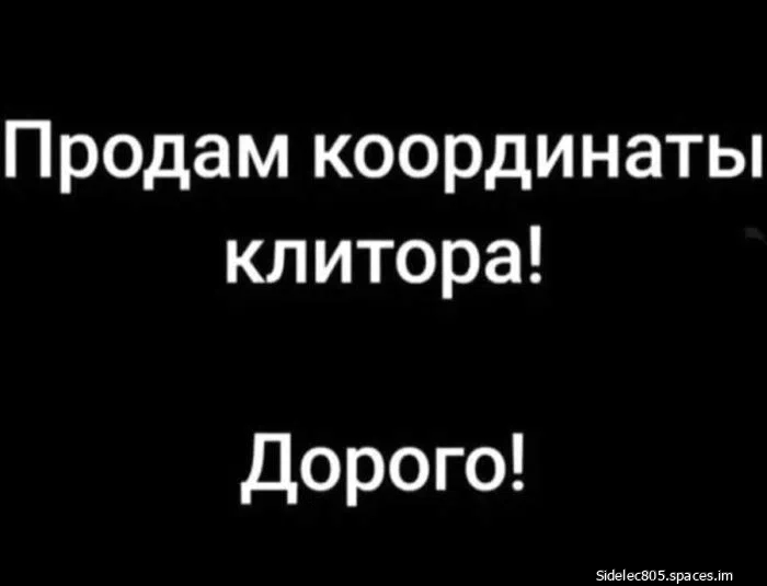 Бизнес. И ничего личного