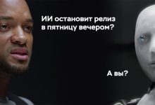 Photo of LLM обесценили половину вашего опыта. Хорошая новость — не ту половину
