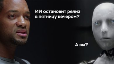 Photo of LLM обесценили половину вашего опыта. Хорошая новость — не ту половину