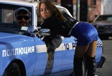 Photo of Как правильно сделать приложение для знакомств на «Госуслугах»?