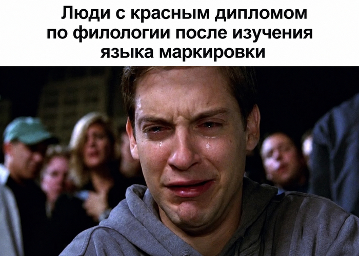 «Подпадают» или «попадают»? 5 вопросов по языку маркировки, на которые ответят лишь избранные