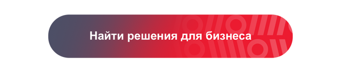 «Подпадают» или «попадают»? 5 вопросов по языку маркировки, на которые ответят лишь избранные