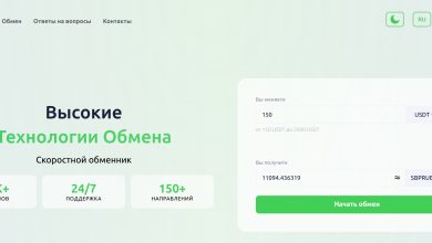 Photo of Coin-Cross: практичный сервис для ежедневной работы с криптовалютой