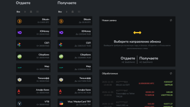 Photo of Darken — обменник криптовалют с проверенной репутацией