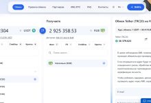 Photo of MonetaGo Exchange — простой и надежный способ обмена криптовалют онлайн