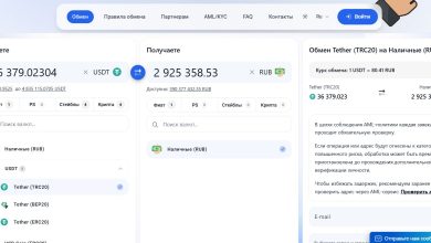 Photo of MonetaGo Exchange — простой и надежный способ обмена криптовалют онлайн